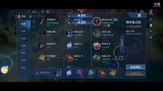 新人求关注，谢谢6300767