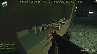 【镁伦】新档开荒  带萌新