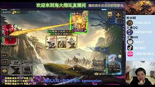 斗地主新版本无强开