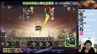 斗地主新版本无强开