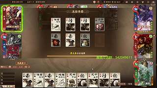 神姜维冠军皮肤已上线