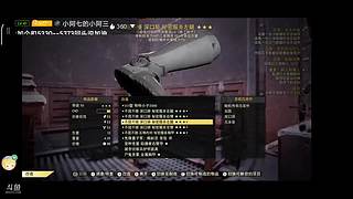 xsx  辐射76  2k22