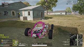 PUBG第一豪 豪出天
