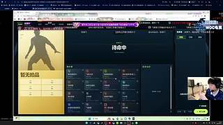关中王来了