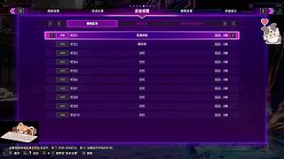 打打派派，APEX启动！！