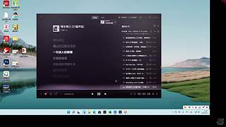 台风天一起来play
