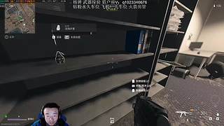 航天薄肌鼠