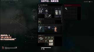 【有车位】寻找一颗海洋之泪
