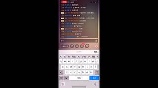 听小说玩点游戏