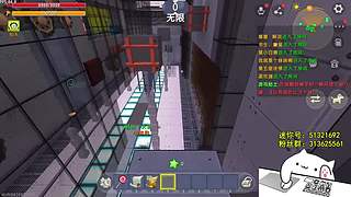6563898的直播间