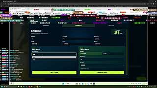 【CSTG】Zy：好想玩那个游戏啊