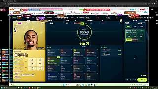 【CSTG】Zy：好想玩那个游戏啊