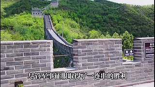大脸宝带你玩景点，听故事