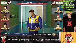 再会！再来的时候你我还能相见。阿泡
