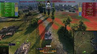 WCL职业选手，VZ55GW三环中