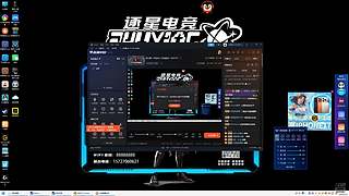 硚口第一天怒杀人王哈基血！6629147
