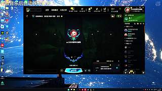 玩玩，勿喷 6667260