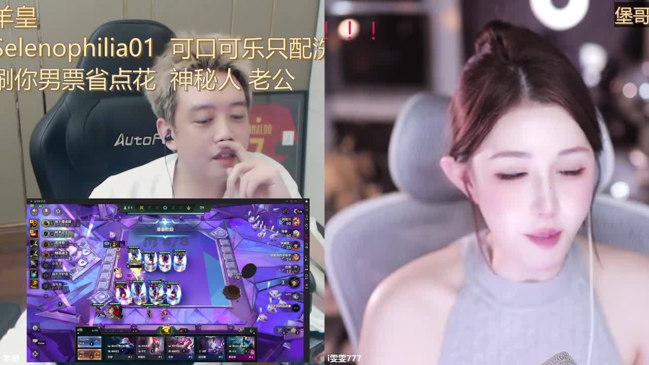 钻石双倍了老铁！