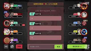 阿度国洛洛公主游塔记