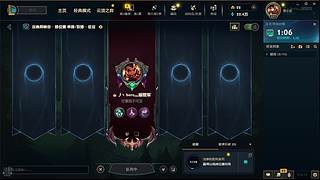帮摸藏宝图和开藏宝图！