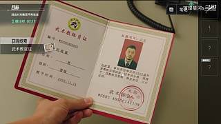 星河游戏基地