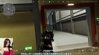 （有车位）监狱超绝女主角