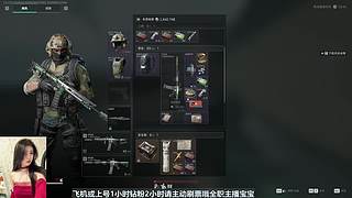 （有车位）监狱超绝女主角