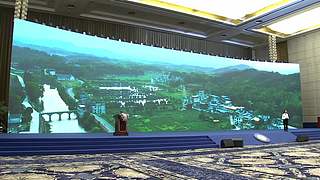 惠影湖北乐享生活-惠民观影活动发布仪式
