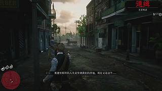 四少的直播间 6879209