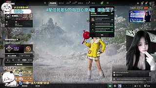 找我玩游戏吧