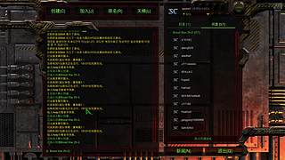 老茶2v2带你飞