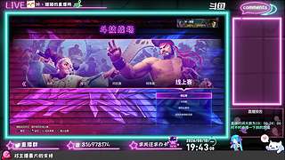 Apex我回来啦！