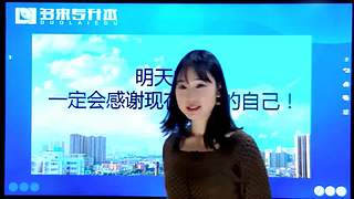 河南专升本报考咨询直播间