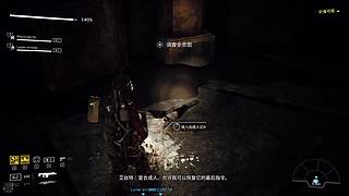 【黑叔叔】恐怖游戏，3A大作就来看黑叔叔