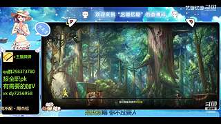 手伤了也要打团
