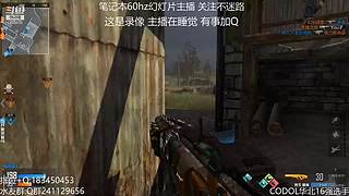 无聊随便玩玩~ 7455070