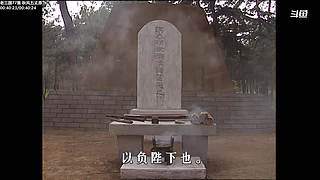 【蓝翔】。