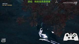 【摆烂】华乾资历