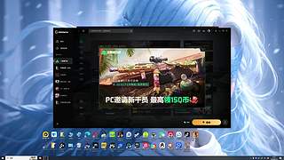 重生之我在嚎哭深渊勾心斗角