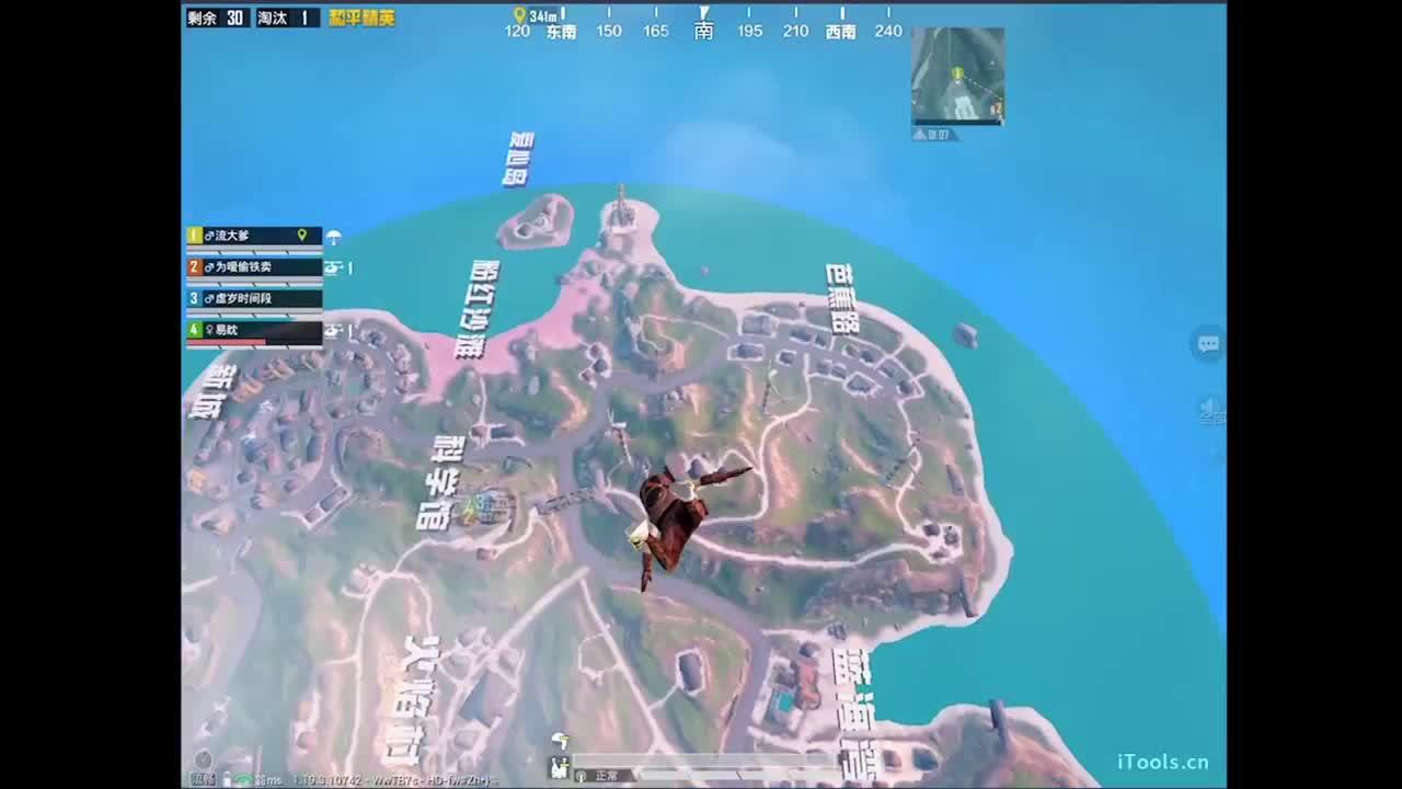 第一次直播好紧张666