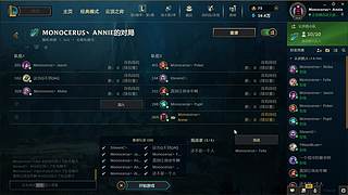 CS内战，爽吃