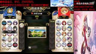 (梦幻模拟战手游)佛系工程师的直播间
