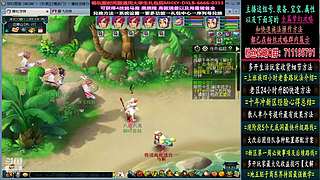 129高速五法系队伍