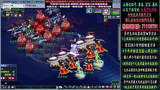 129高速五法系队伍