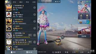 娱乐主播在这边！！