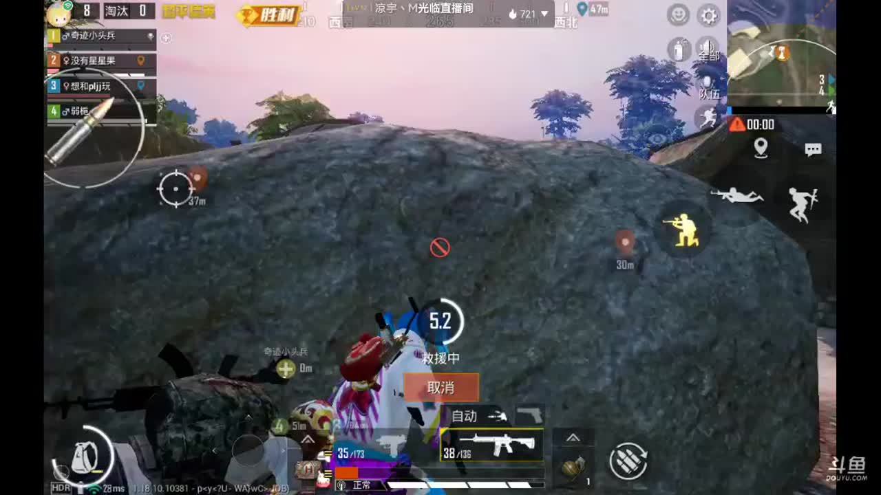 娱乐主播在这边！！
