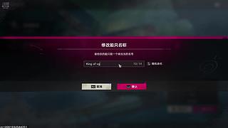 来这里享受极致的解压