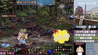 斗鱼一哥---------------们