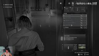 背心小猛男~