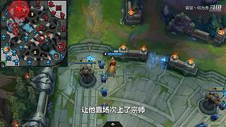 国一潘森  人柱力